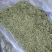 金银花金银花茶山东金银花茶2025年新金银花烘干