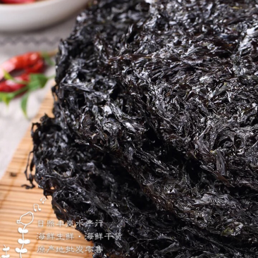 头水紫菜嫩紫菜无料包
