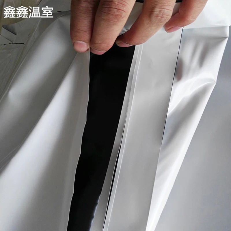 加厚大棚膜进口养殖黑白膜食用菌遮光膜隔热膜防晒膜降温膜