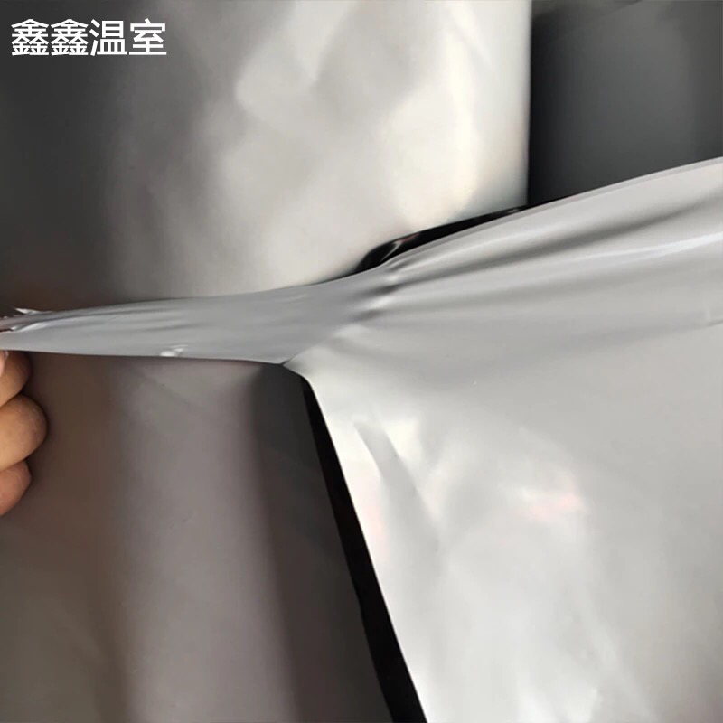 加厚大棚膜进口养殖黑白膜食用菌遮光膜隔热膜防晒膜降温膜