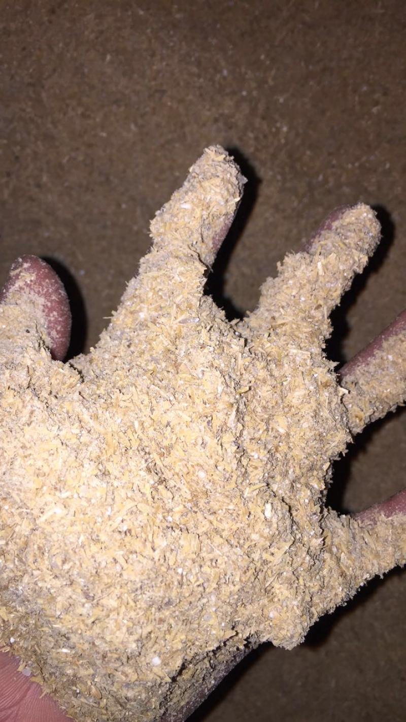 米糠，谷糠