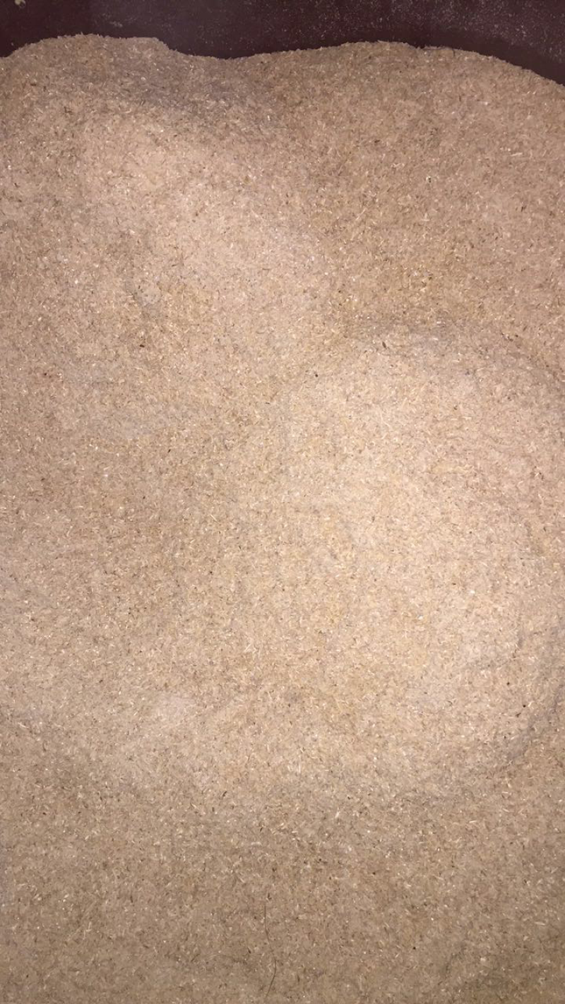 米糠，谷糠