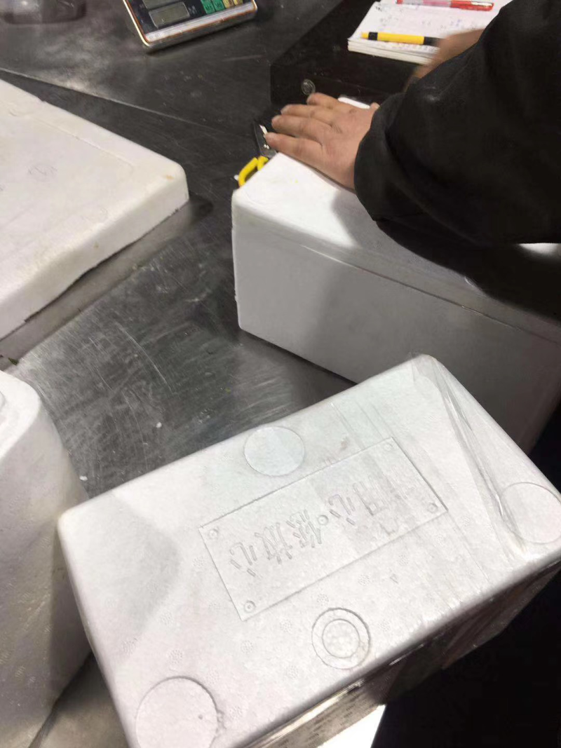 有机芦笋刀鱼馅馄炖