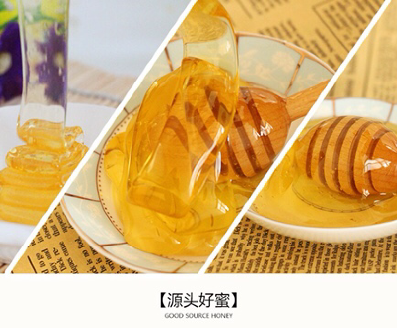 农副食品批发市场