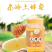 农副食品批发市场