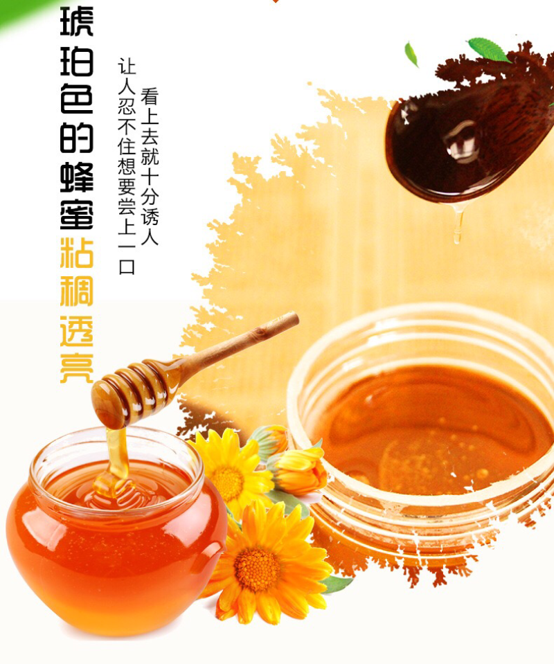 农副食品批发市场