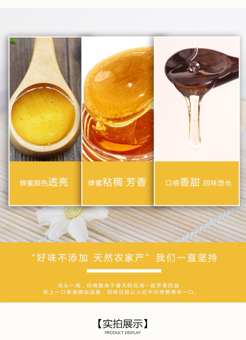 农副食品批发市场