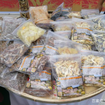 好物宜身，健康一身！渝黔特产