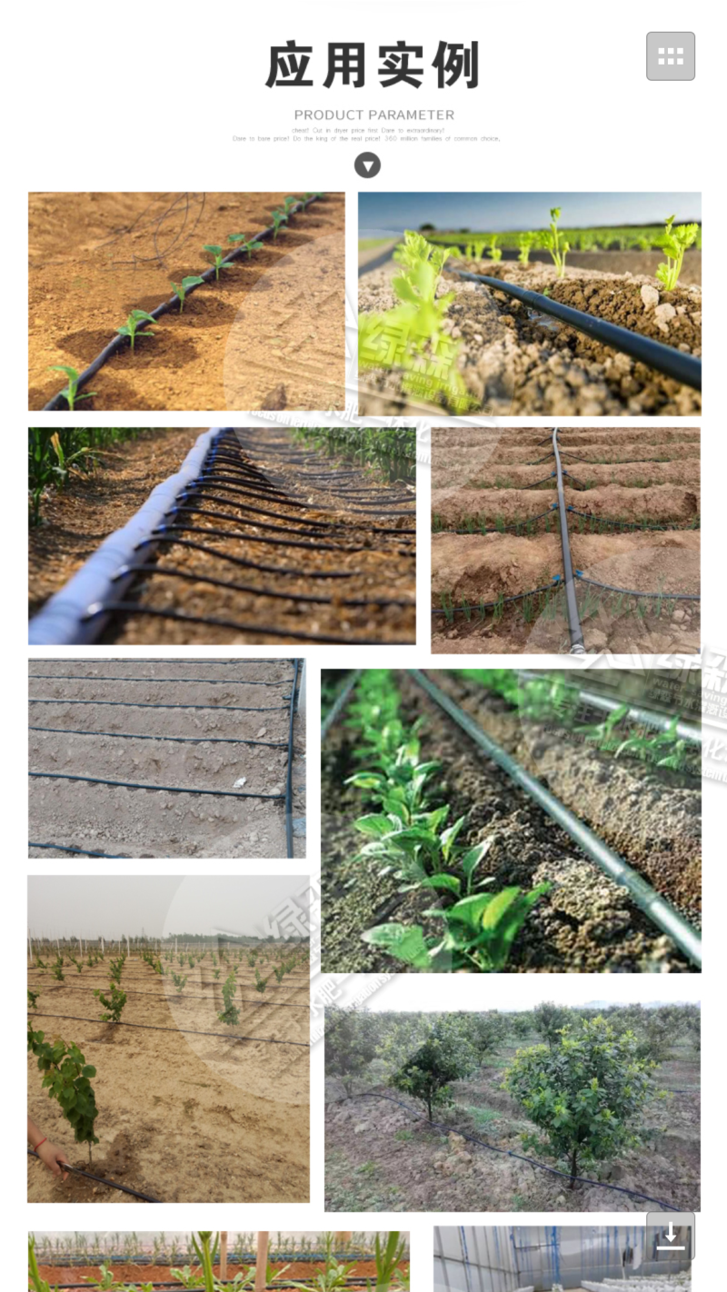 滴灌喷灌厂家直销内镶式滴灌管大棚果园田地种植灌溉施肥圆