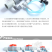 PVC简易施肥器各种型号文丘里吸肥器农田果园大棚文丘