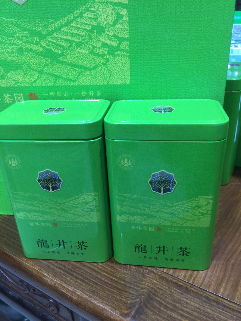 龙井茶浙江龙井茶绿茶新茶2022年绿版龙井茶包邮