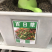 百日草种子花海热门量大可货到付款可开发票包邮