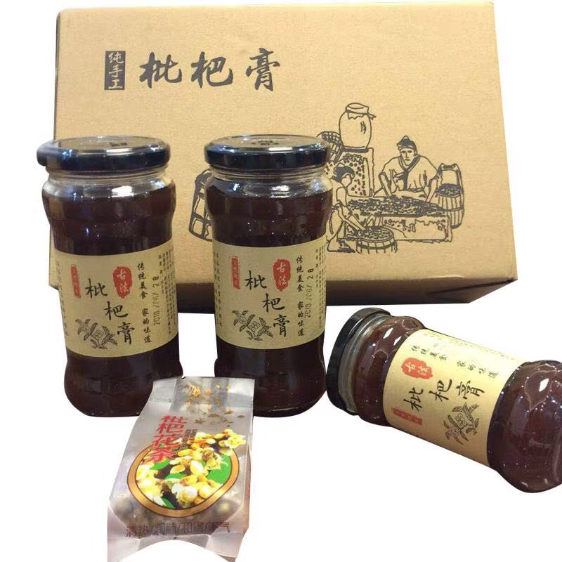 漳州云霄，纯手工枇杷膏无任何添加剂。