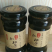 漳州云霄，纯手工枇杷膏无任何添加剂。