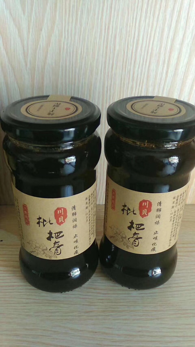 漳州云霄，纯手工枇杷膏无任何添加剂。
