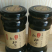 漳州云霄，纯手工枇杷膏无任何添加剂。