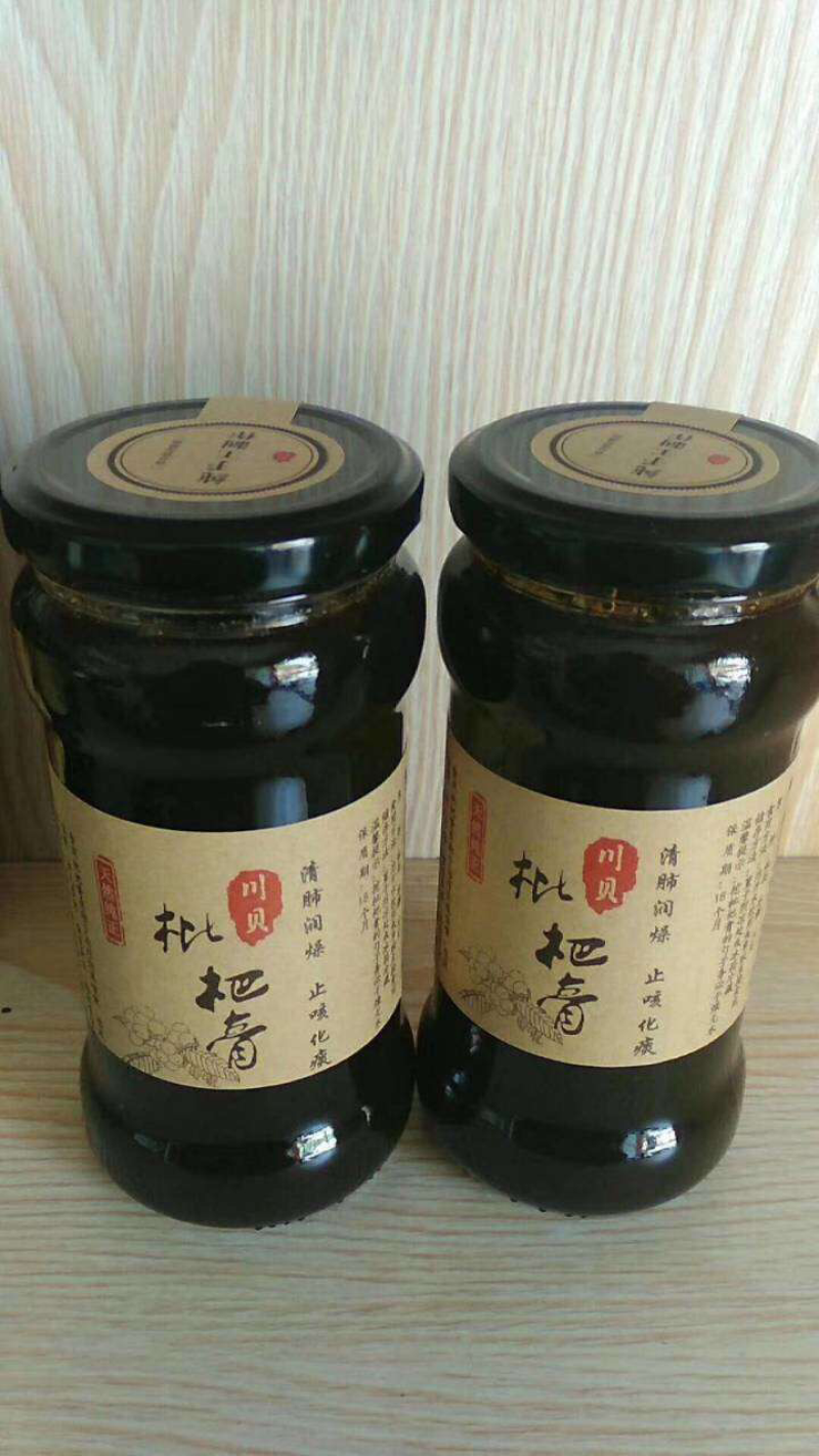 漳州云霄，纯手工枇杷膏无任何添加剂。