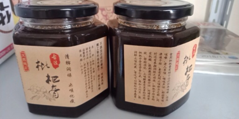 漳州云霄纯手工川贝枇杷膏，无任何添加剂。