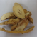 牛大力