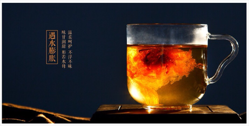 胖大海