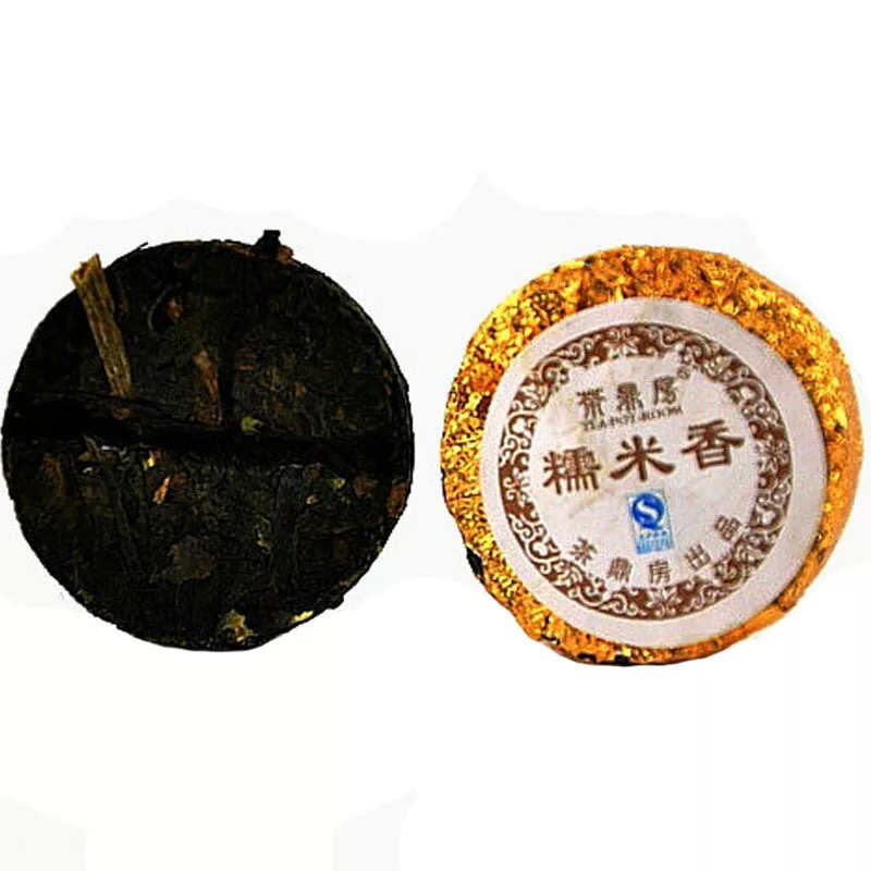普洱茶糯米香普洱茶普洱沱茶包邮茶叶