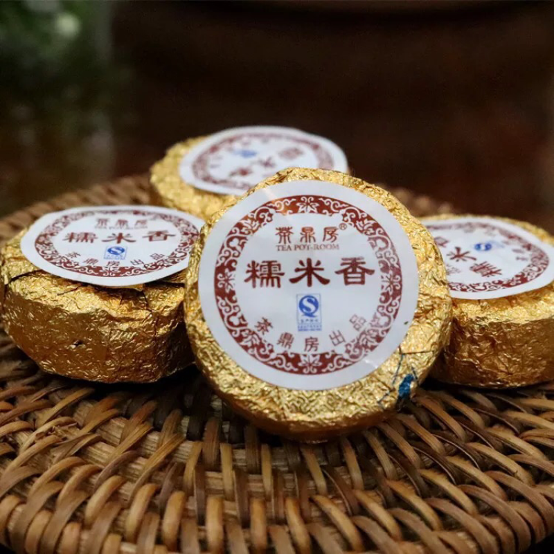 普洱茶糯米香普洱茶普洱沱茶包邮茶叶