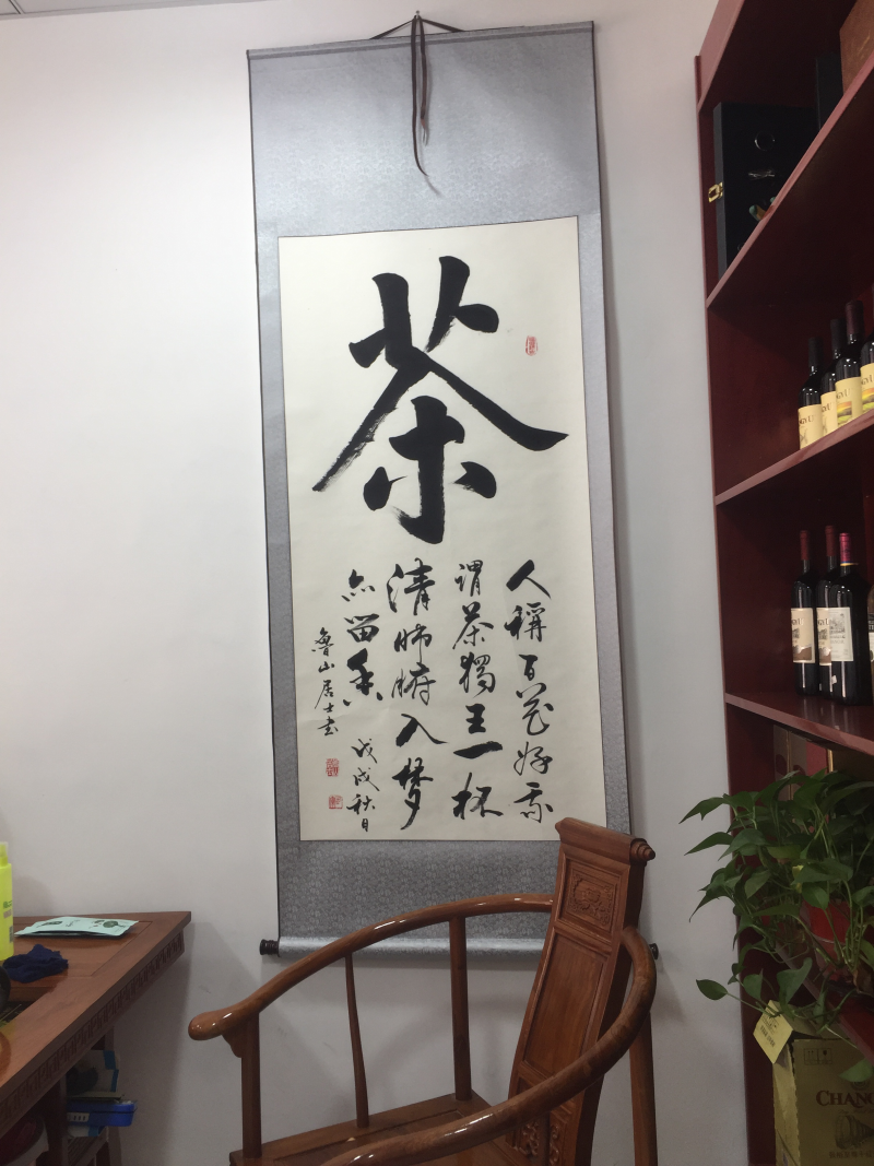 普洱茶糯米香普洱茶普洱沱茶包邮茶叶