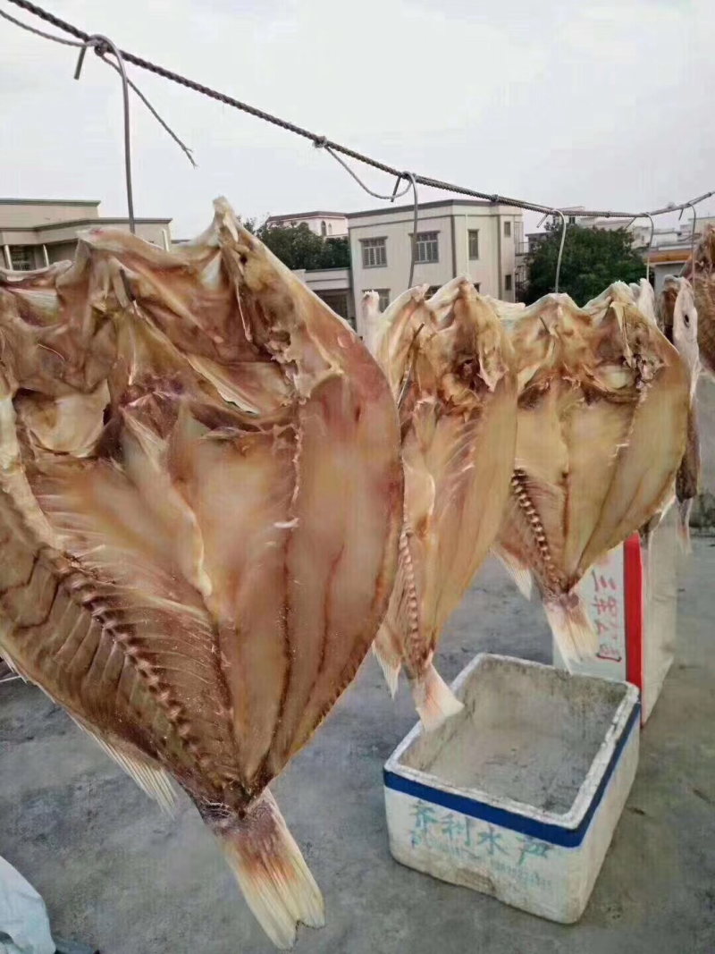 红鱼干
