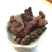 纯野生黄精（九蒸九晒，黄酒泡制）