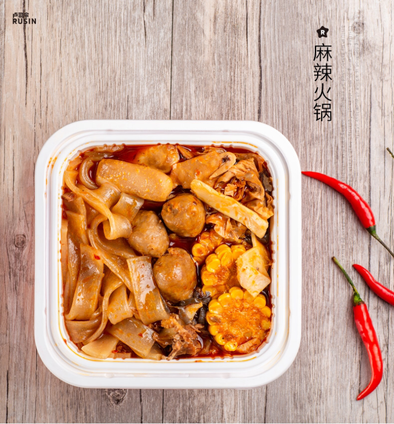 懒人自热火锅