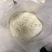 豆渣水分很少，每天300斤到800斤