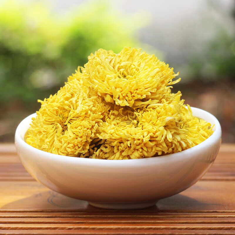 金丝皇菊