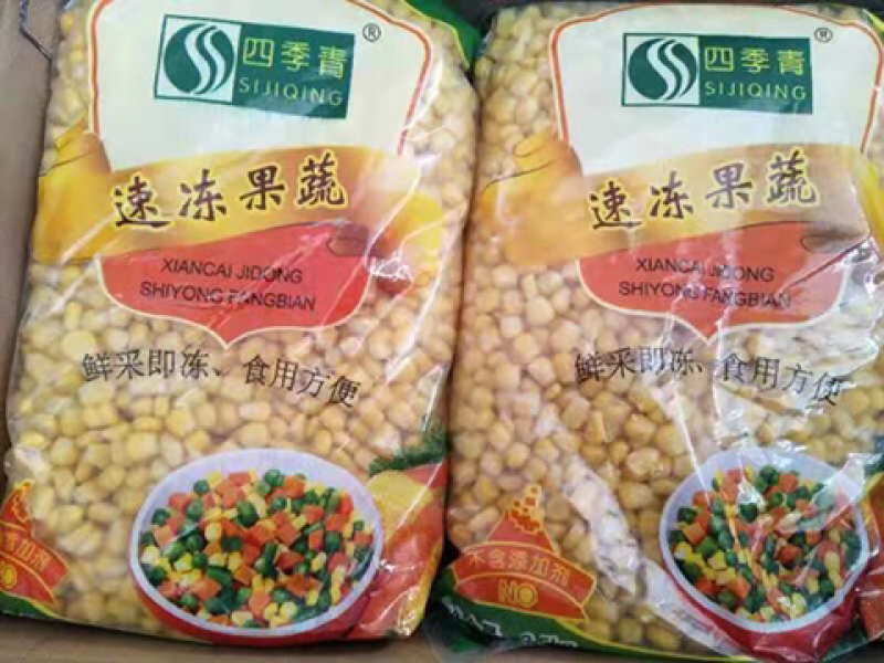 水果玉米粒3种规格水果玉米粒，大批量发货，水果玉米超市配
