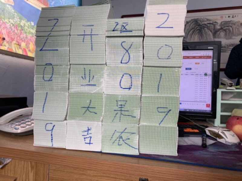 烟台红富士，五斤十斤一件代发，日发货15000件，最低价