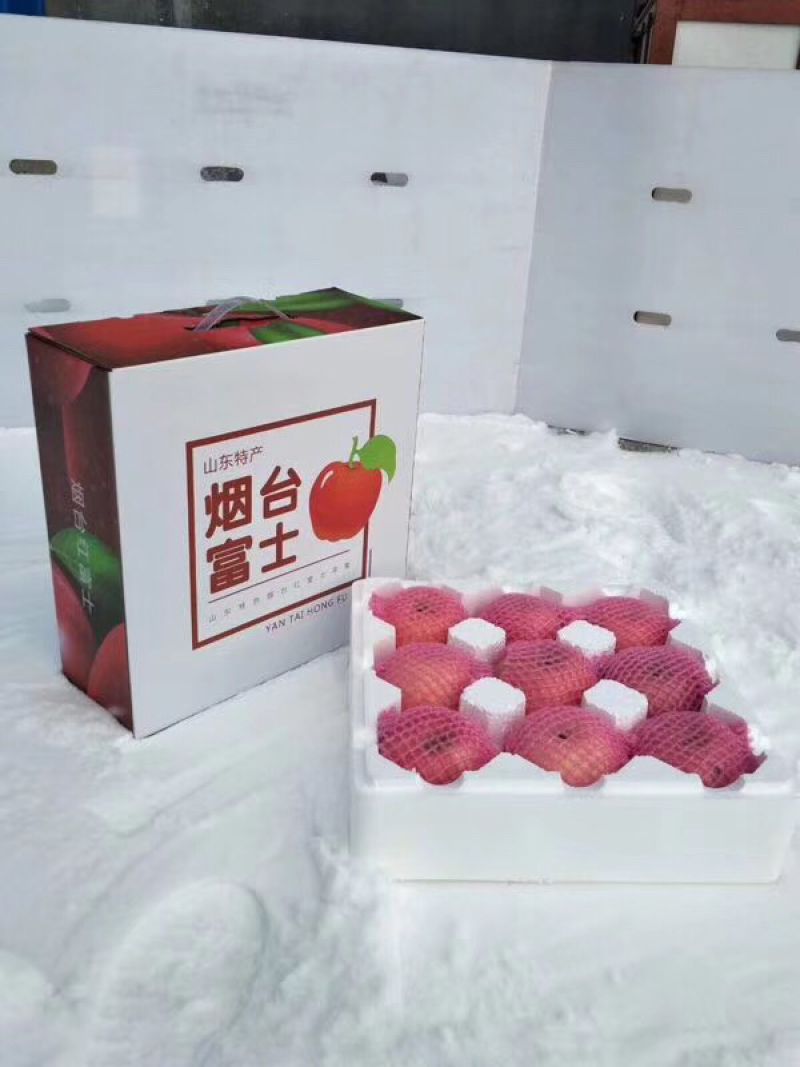 烟台红富士，五斤十斤一件代发，日发货15000件，最低价