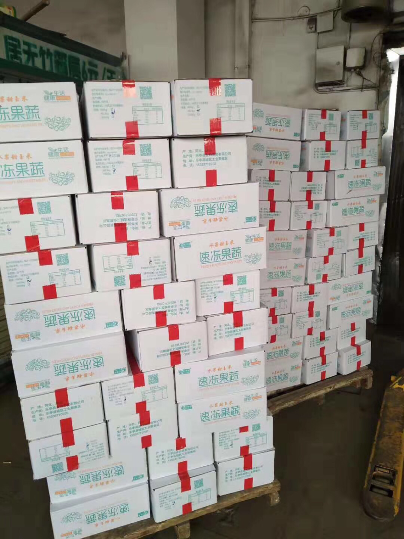 玉米，新鲜玉米粒，水果玉米超市，食堂，学校，玉米粒水果随