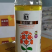 –硼肥–系列速溶硼21％，
