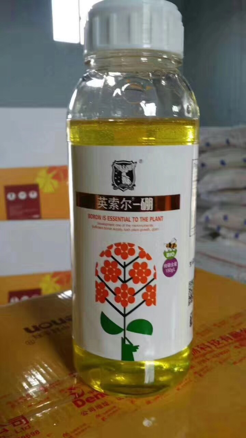 –硼肥–系列速溶硼21％，