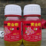 –硼肥–系列速溶硼21％，
