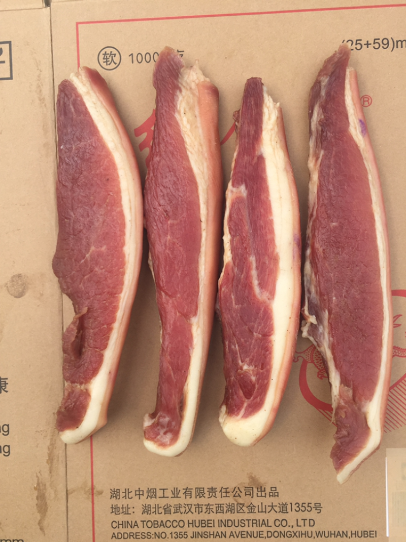 风吹肉风干腊肉晒干腊肉非烟熏腊肉风干后腿肉可视频看货