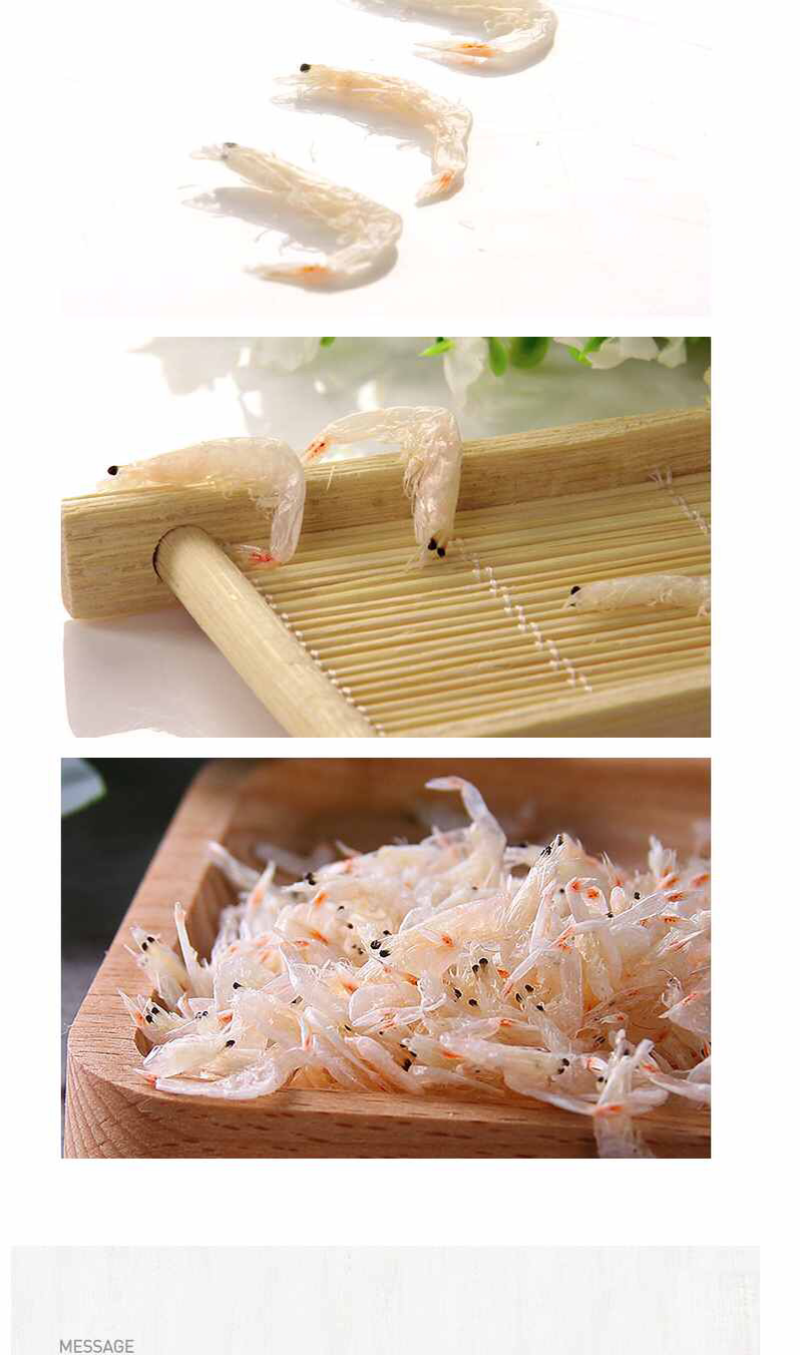 虾皮500g野生虾皮干货鲜虾皮补钙虾米海米宝宝补钙优虾皮