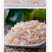 虾皮500g野生虾皮干货鲜虾皮补钙虾米海米宝宝补钙优虾皮