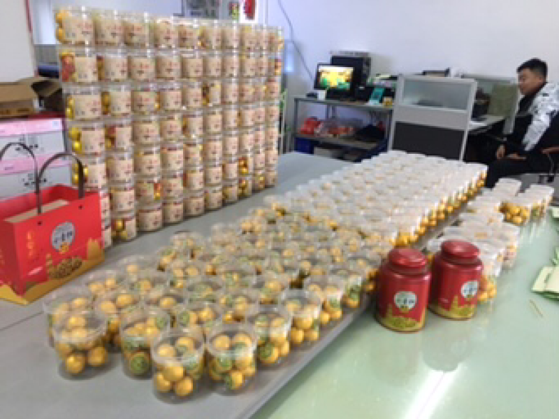 大量批发成品小青柑