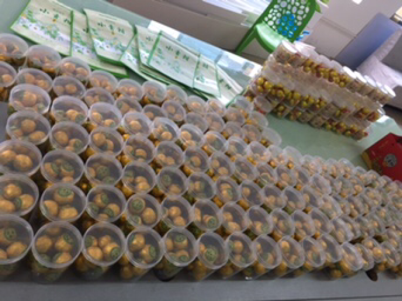 大量批发成品小青柑