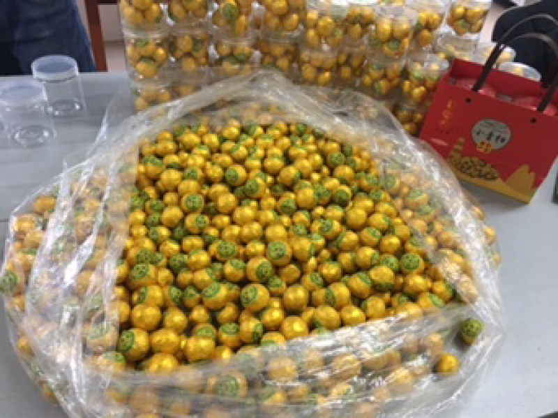 大量批发成品小青柑