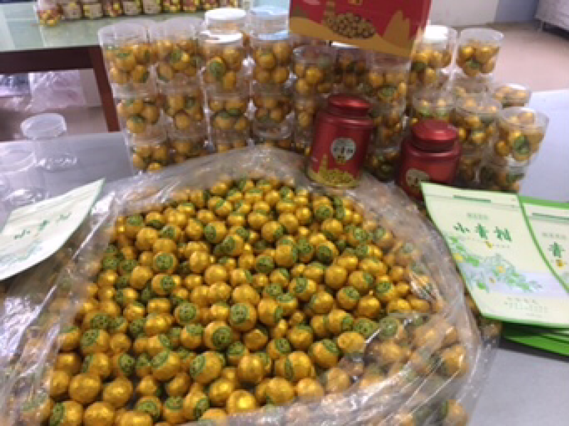 大量批发成品小青柑