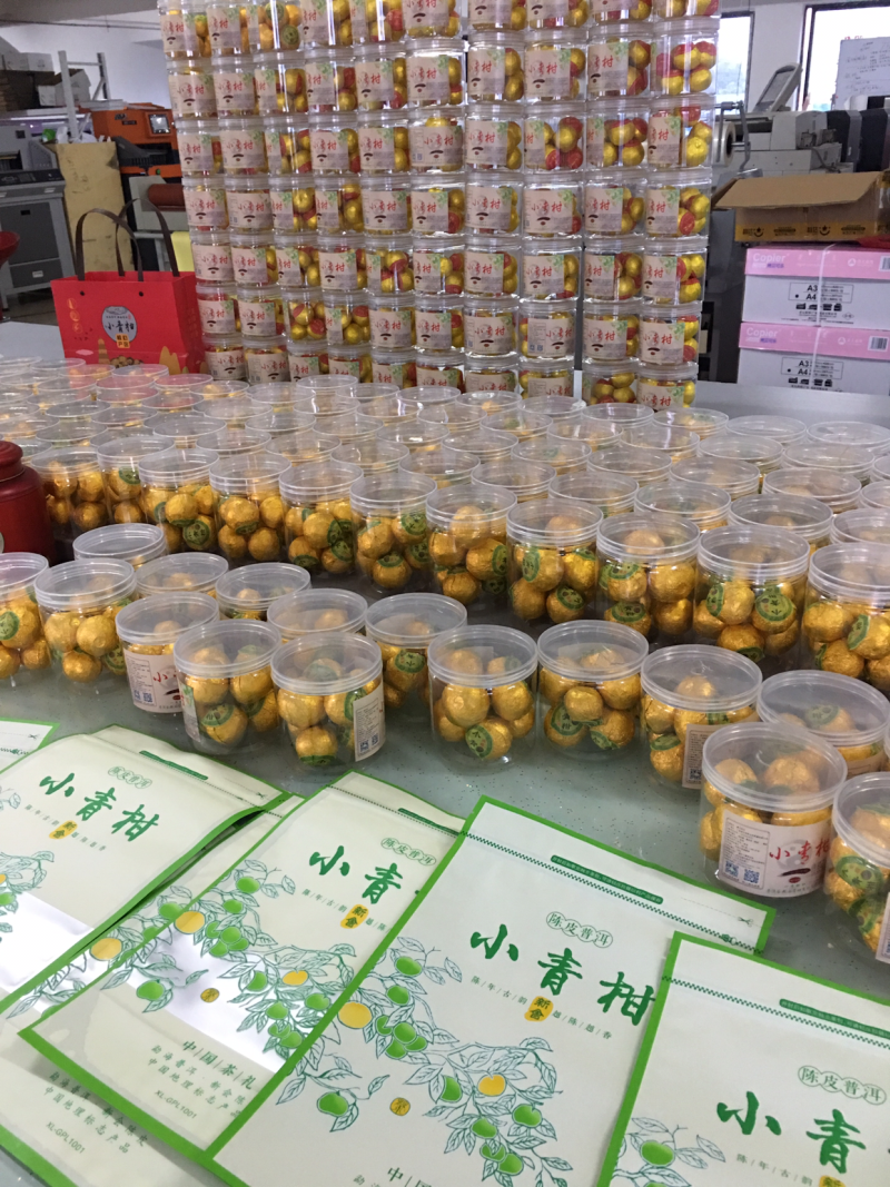 大量批发成品小青柑