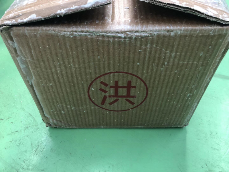 印尼比管