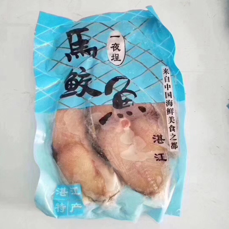 马胶鱼