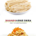连府人家腐竹